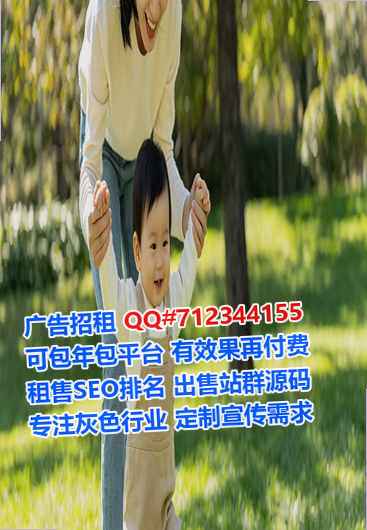 红塔代生金融门市部